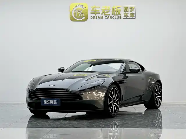 2024 Aston Martin DB11