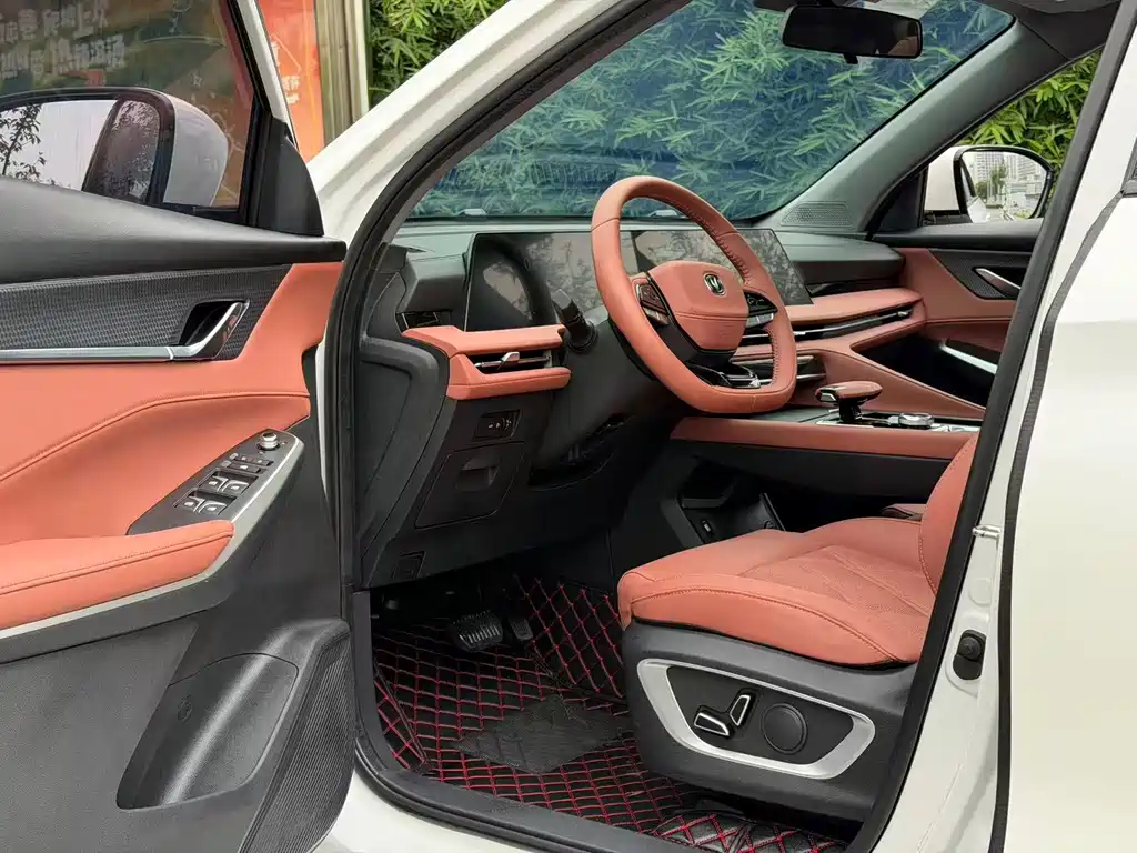Changan CS75 PLUS — миниатюра 14