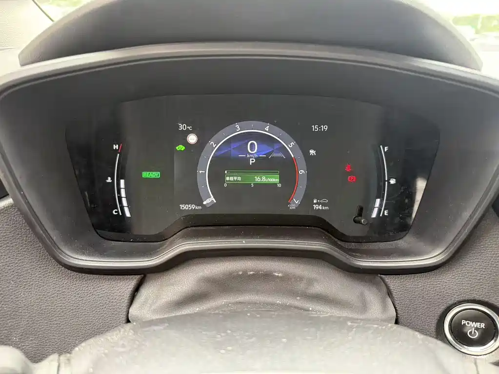 Toyota Corolla 2024 1.8L