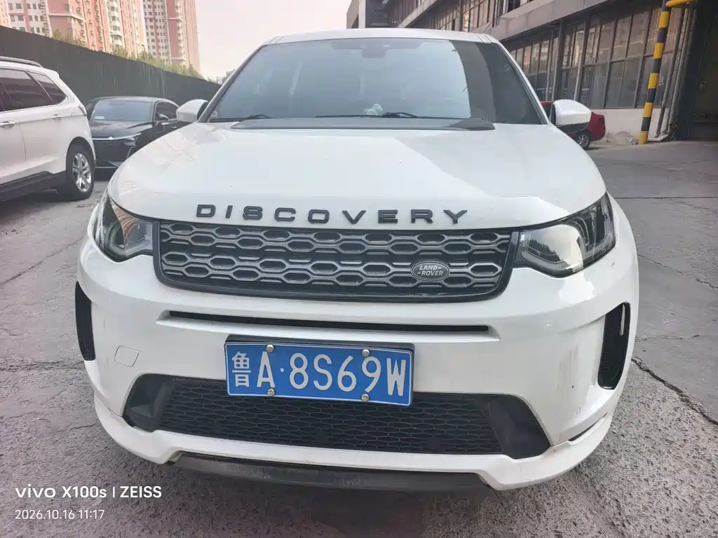 Land Rover Discovery Sport — миниатюра 2