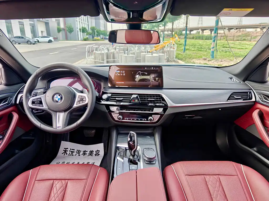 BMW 5 Series 5 2021 530Li Lead M Sport