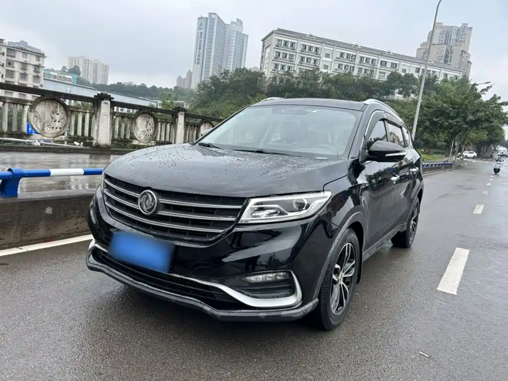 Fengguang Fengguang 580
