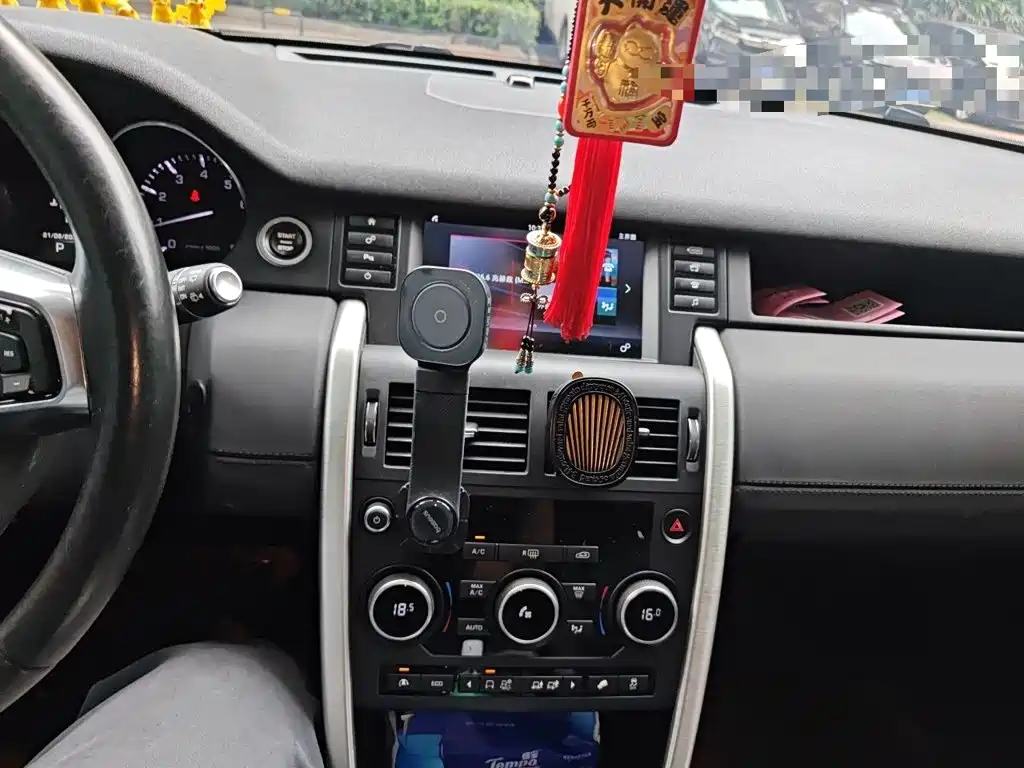 Land Rover Discovery Sport — миниатюра 14