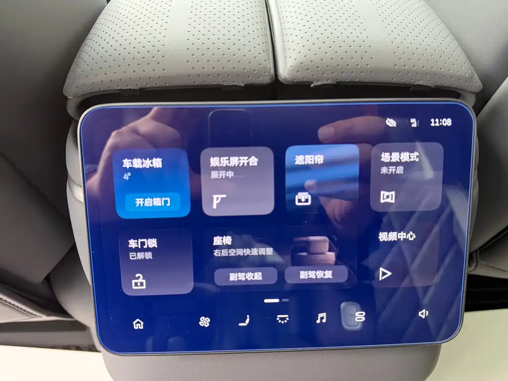 NIO ES8 — миниатюра 15