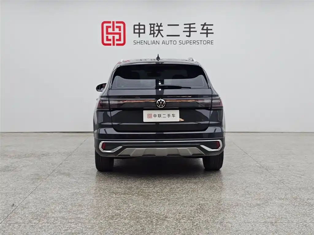Volkswagen Tharu 2023 300TSI