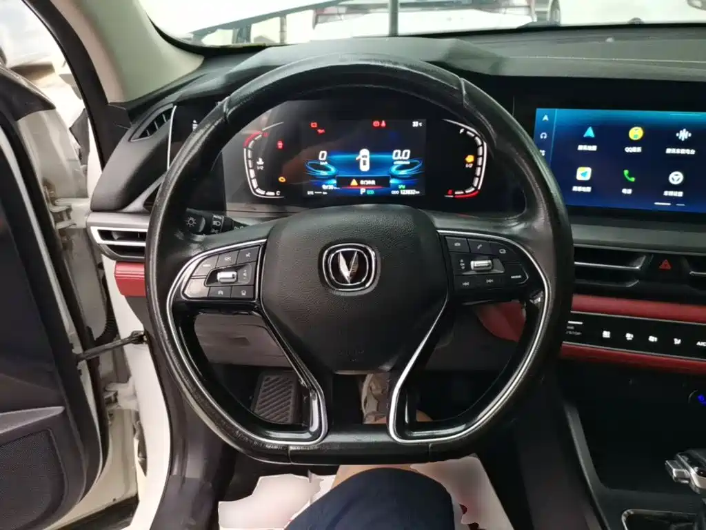 Changan Changan CS75PLUS — миниатюра 11
