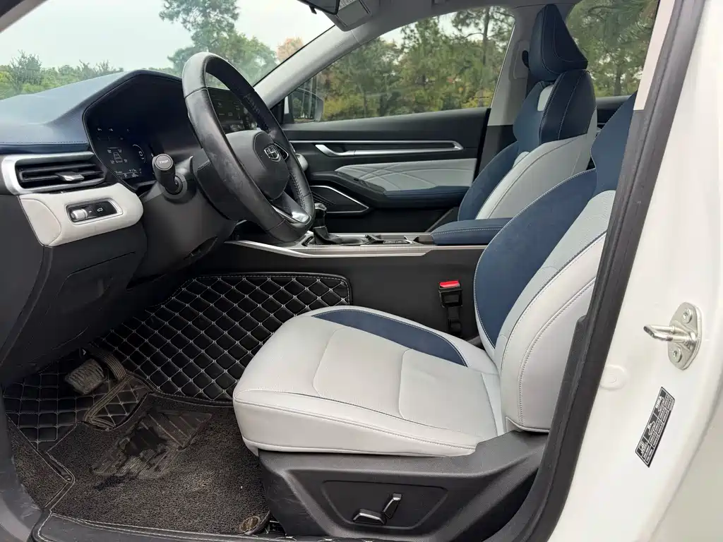 Geely Emgrand — миниатюра 8
