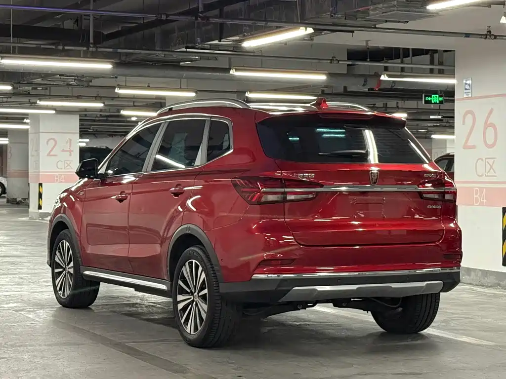 Roewe RX5 New Energy — миниатюра 6