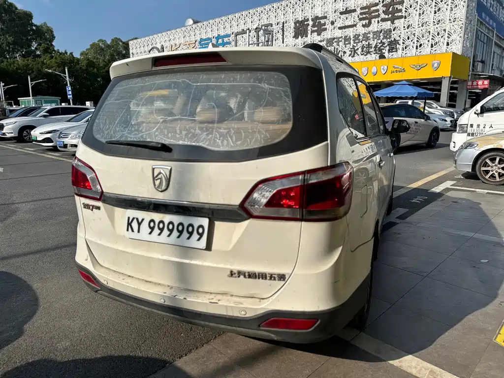 Baojun 730 — миниатюра 7
