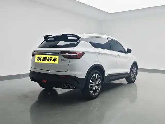 Geely Binyue 2020 PRO 260T DCT