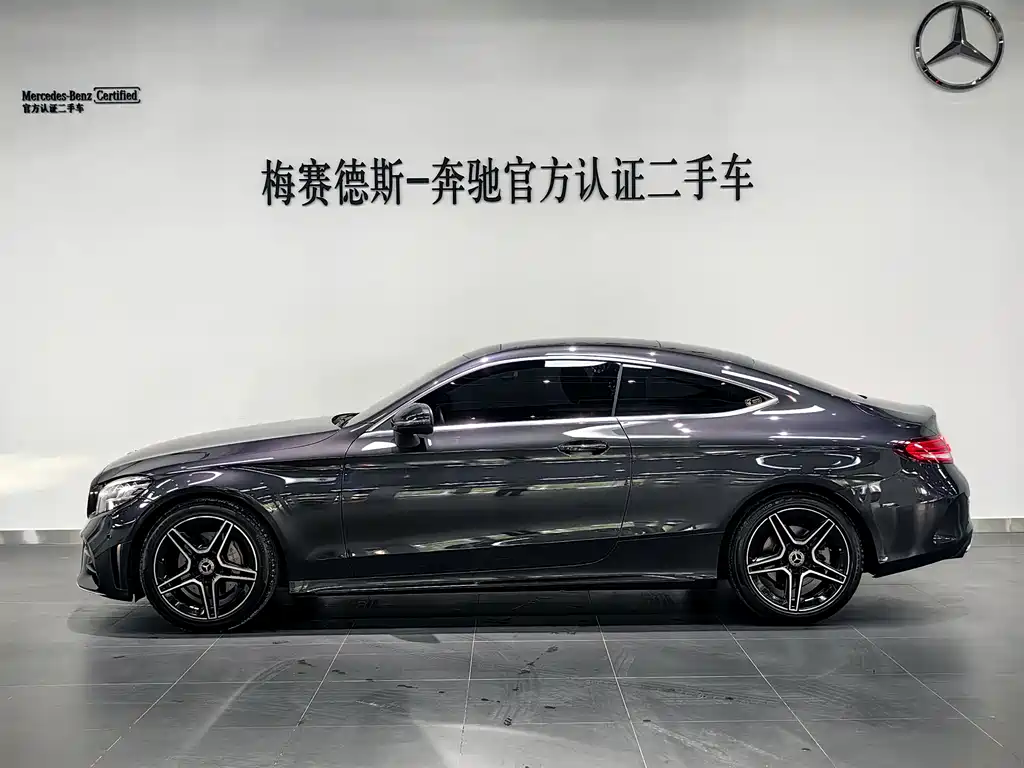 Mercedes-Benz C-Class C 2022 C 200