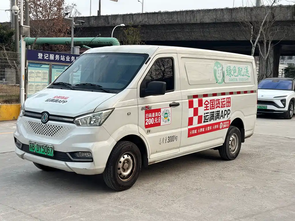 DONGFENG YUFENG EM26