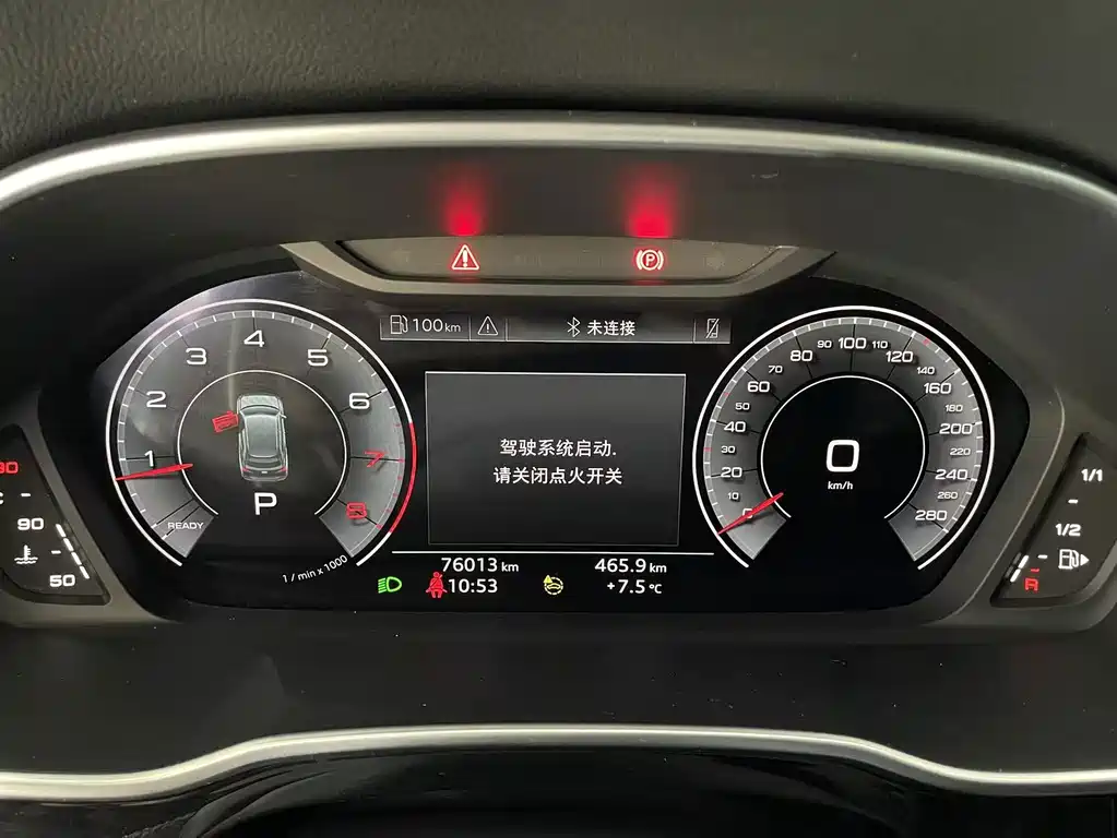 Audi Q3 — миниатюра 14