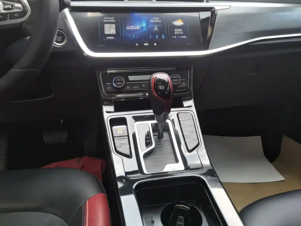 Geely Emgrand GS — миниатюра 14