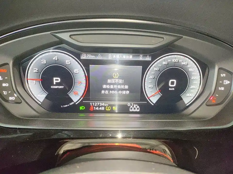 Audi A8 — миниатюра 6