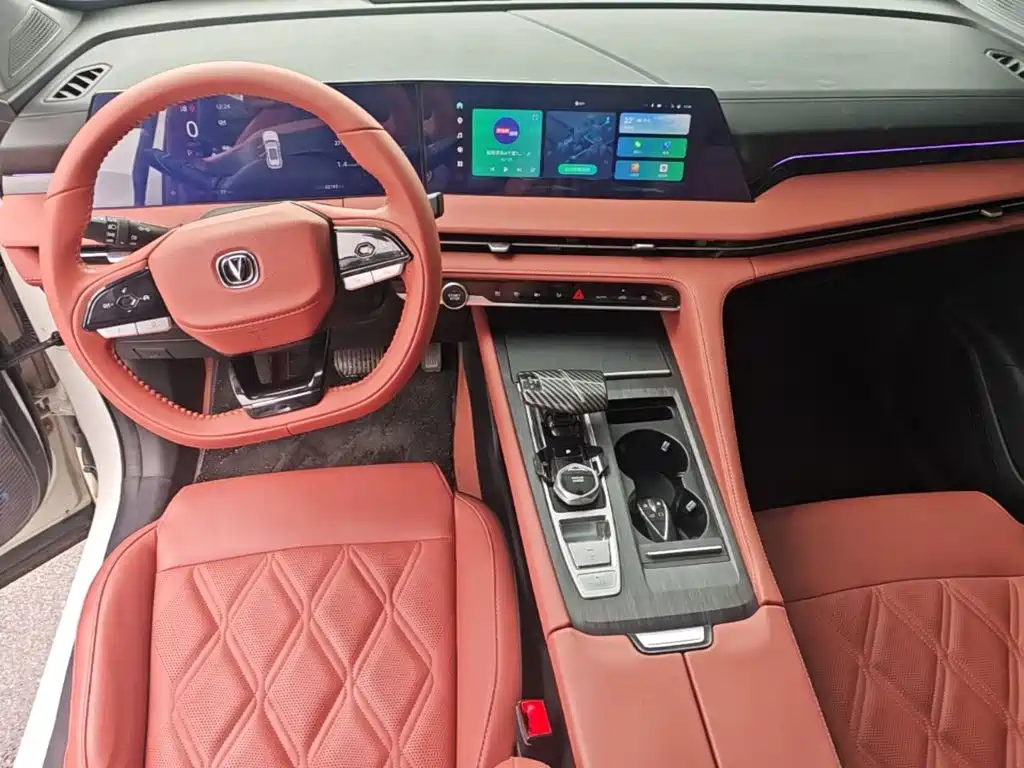 Changan CS75 PLUS — миниатюра 10