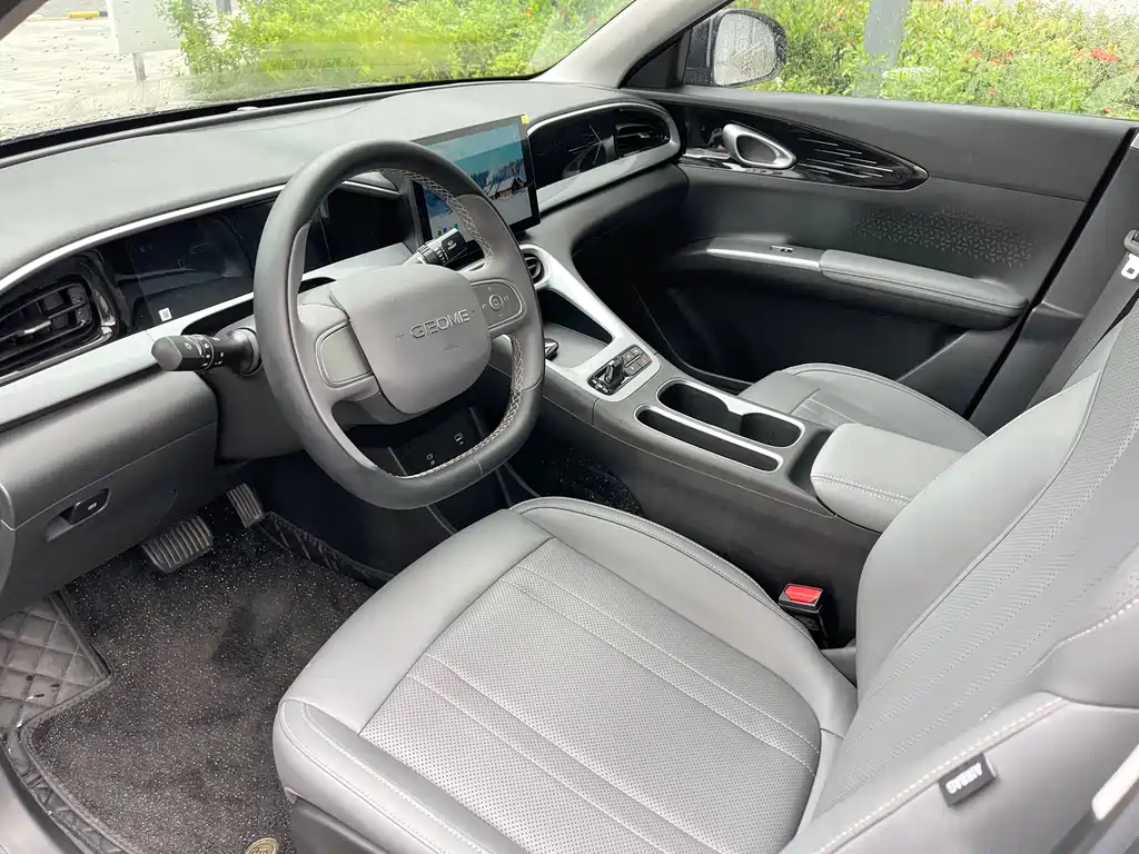 Geely Geome Xingyuan 2025 310km