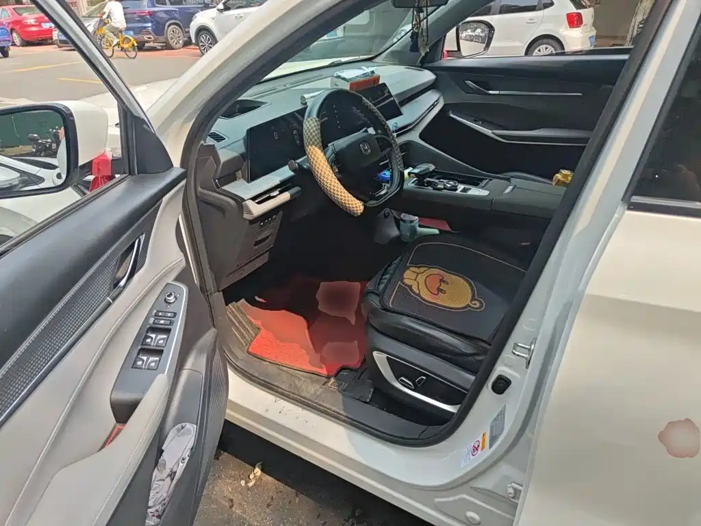 Changan CS75 PLUS — миниатюра 17