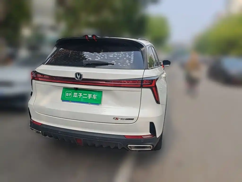 Changan CS75 PLUS — миниатюра 6