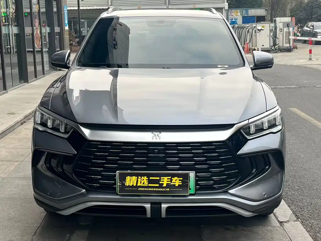 BYD SONGJIANG NEW ENERGY