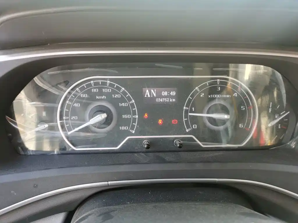 MAXUS V80 — миниатюра 8