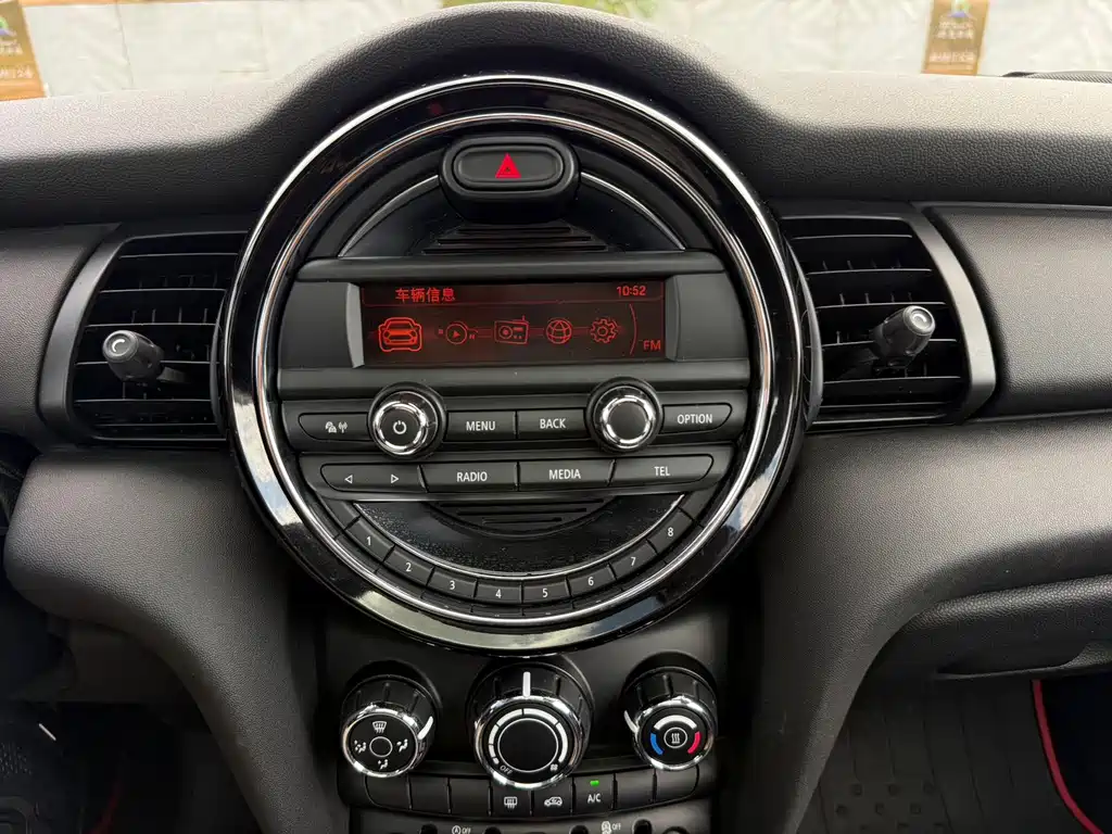 MINI Mini — миниатюра 13