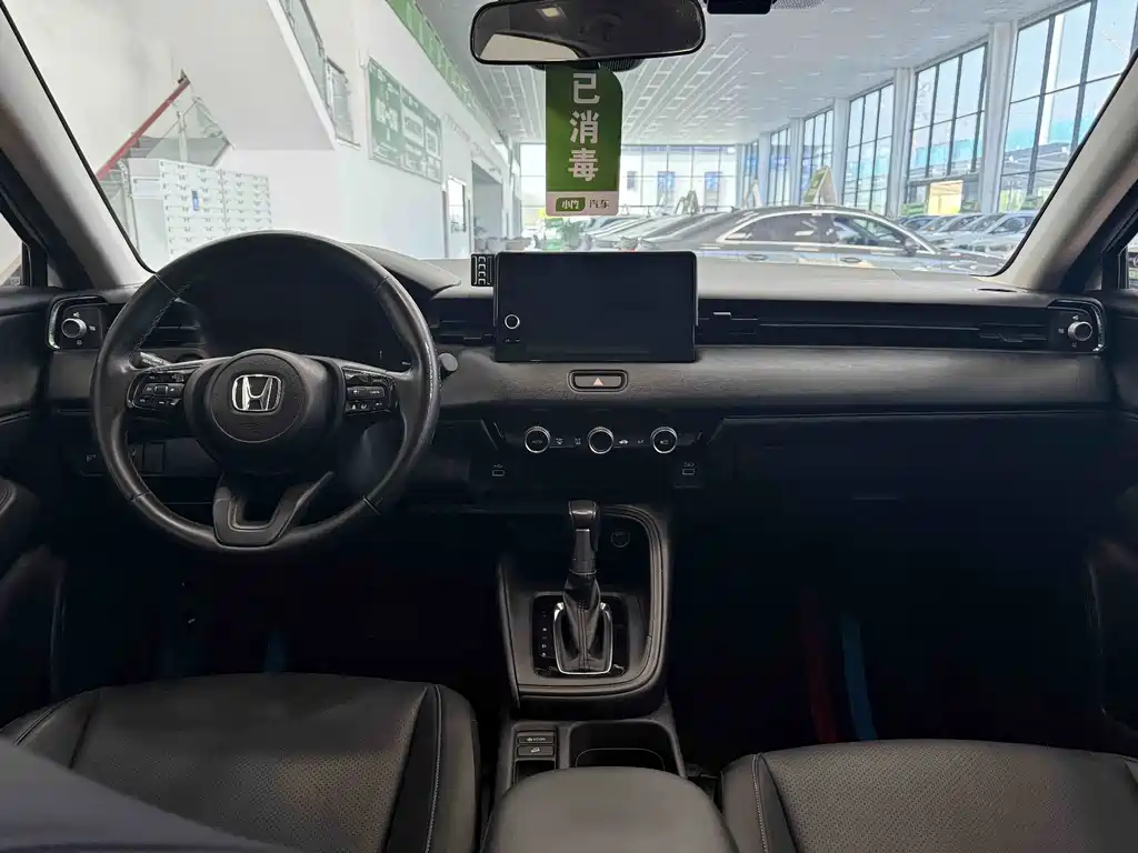Honda XR-V — миниатюра 18
