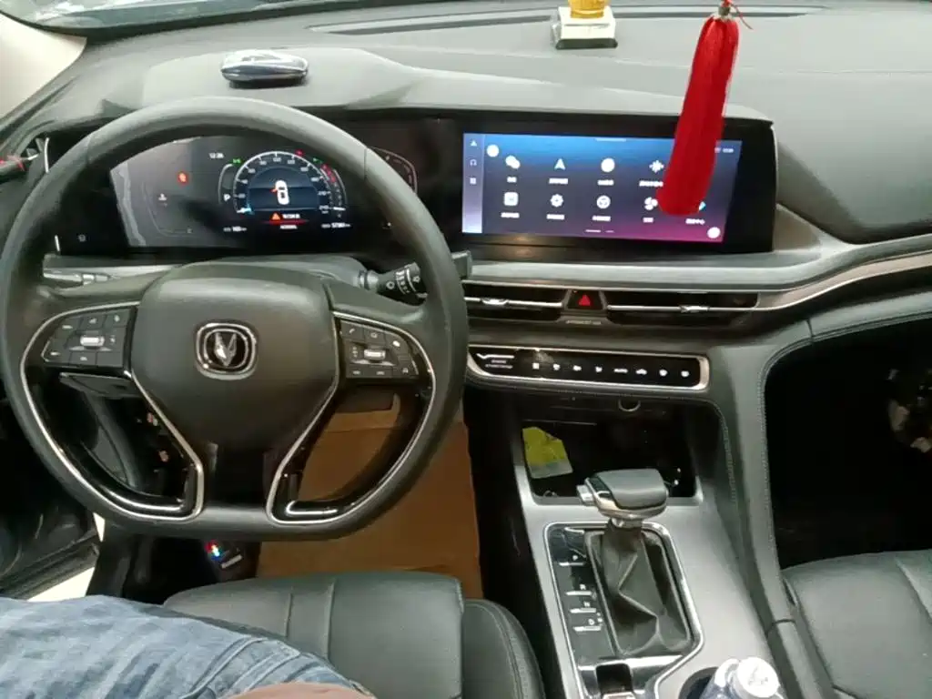 Changan CS75 PLUS — миниатюра 10
