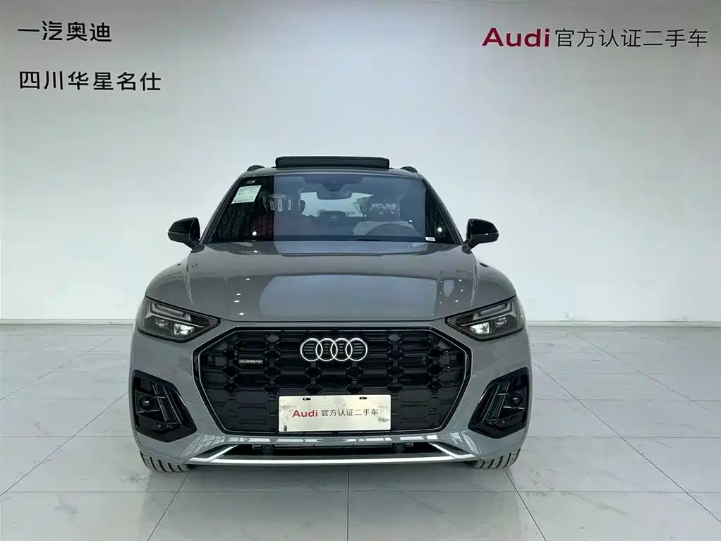 Audi Q5L 2025 45 40 TFSI Luxury