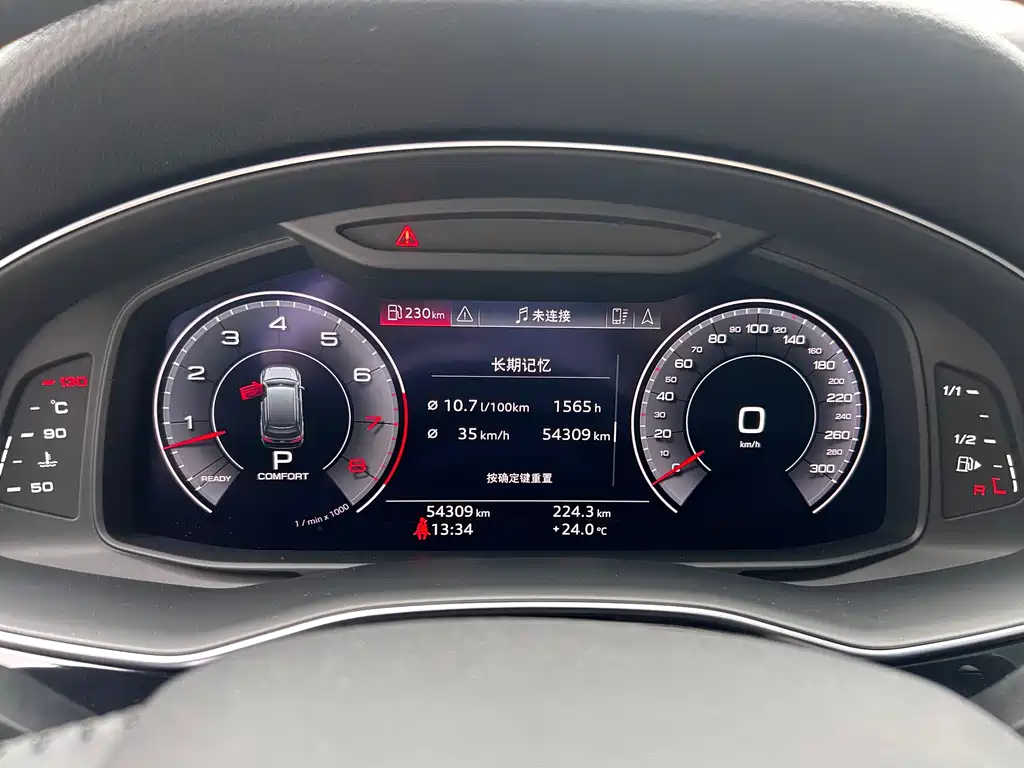 Audi Q7 — миниатюра 5