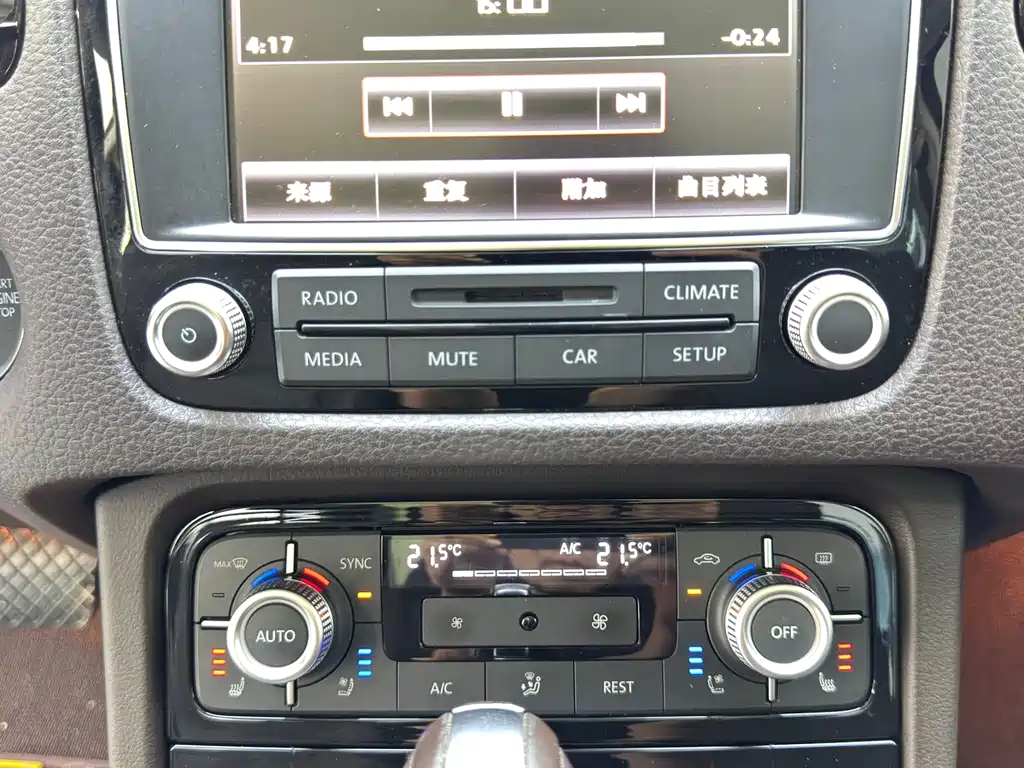 Volkswagen Touareg — миниатюра 9