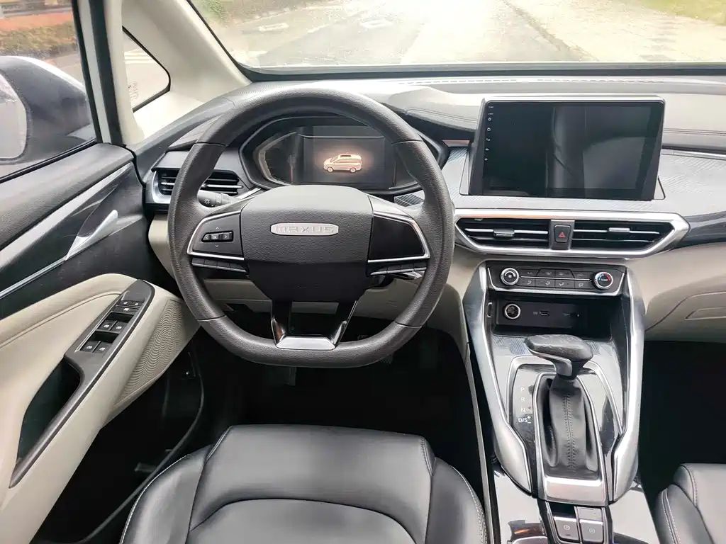 SAIC MAXUS CHASE G50