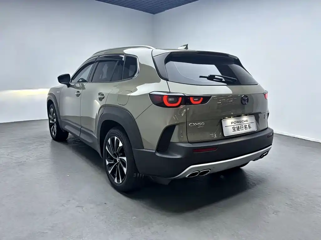 Mazda CX-50 2023 2.5L HEV
