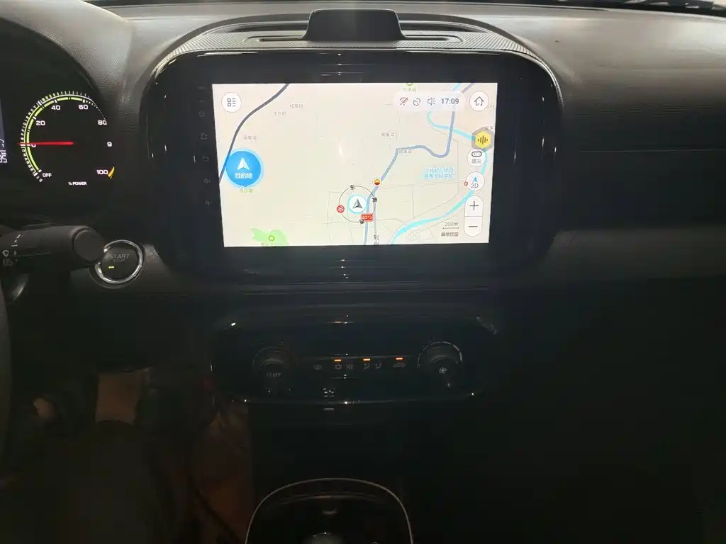 Roewe Clever — миниатюра 13