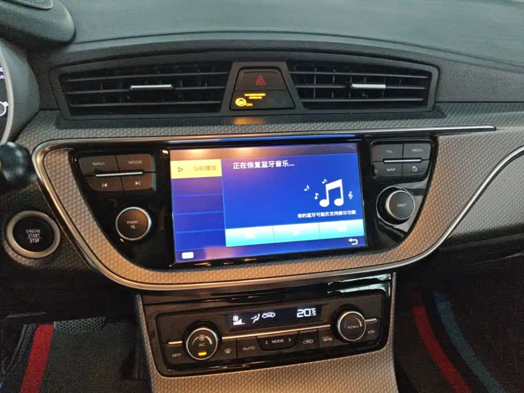 Geely Emgrand GS — миниатюра 13