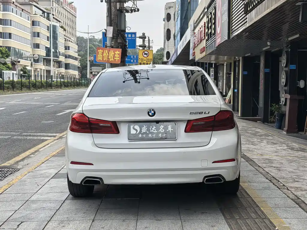 BMW 5 Series — миниатюра 5