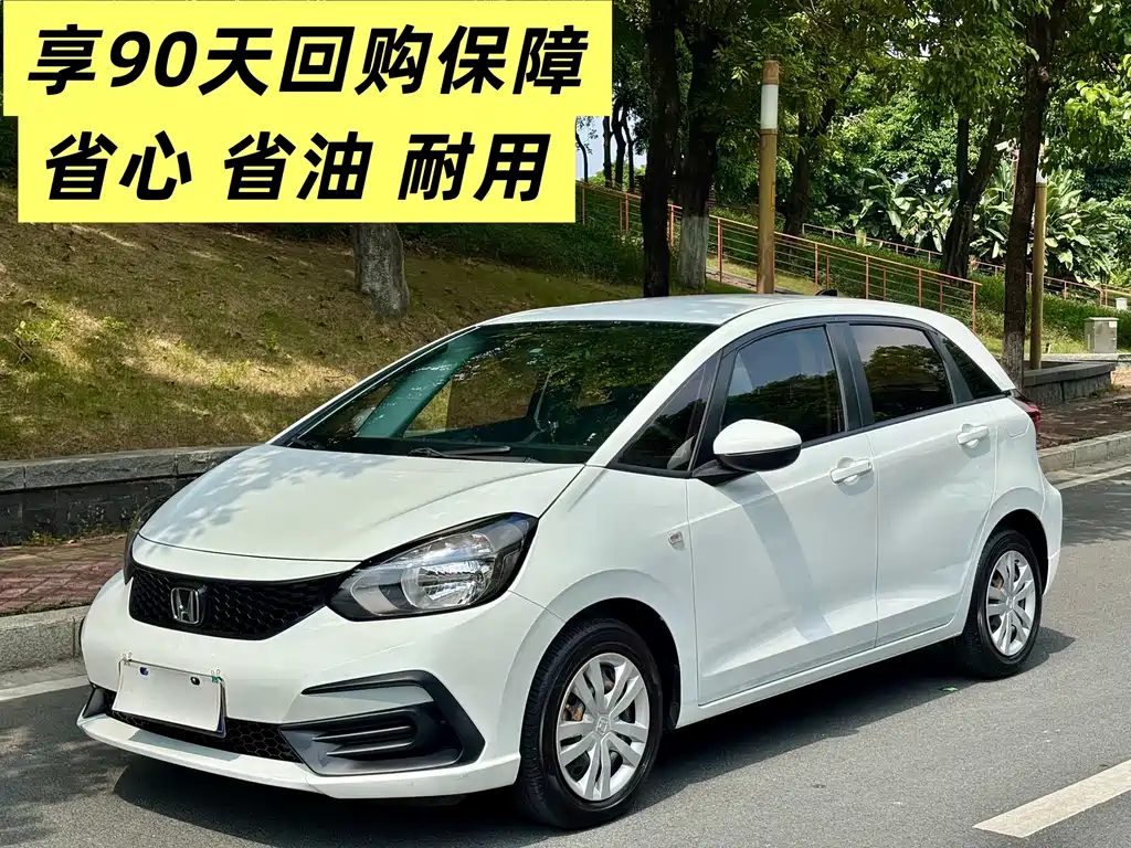 Honda Fit — миниатюра 2