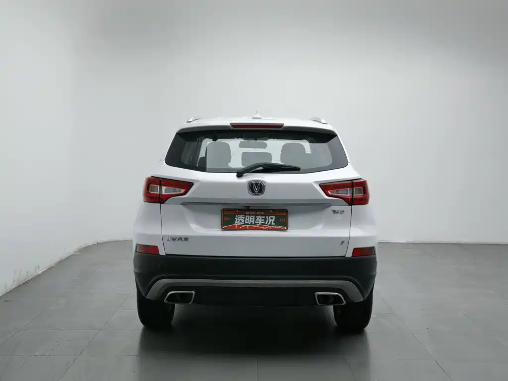 Changan CS75 — миниатюра 4