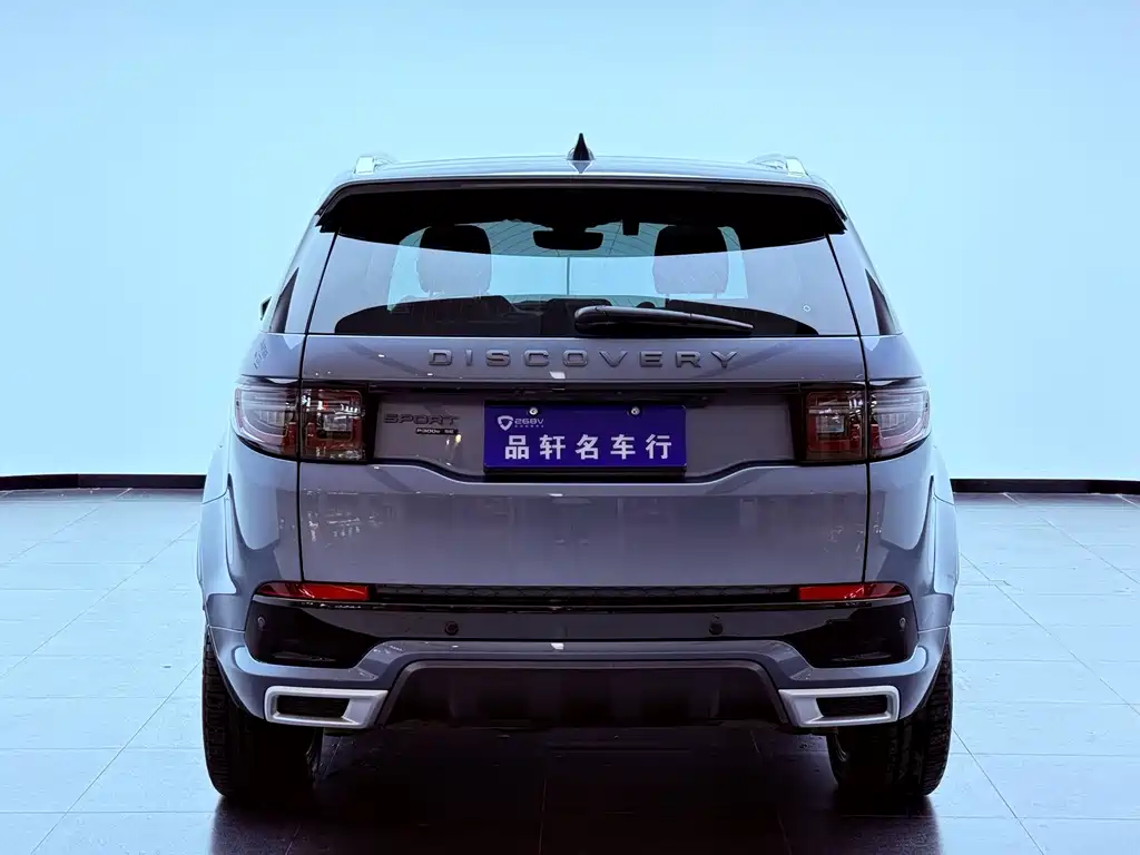 Land Rover Discovery Sport Hybrid — миниатюра 5
