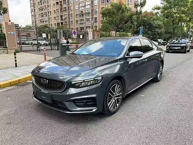 GEELY AUTOMOBILE XINGRUI
