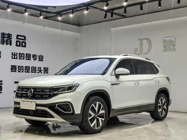 volkswagen tanyue