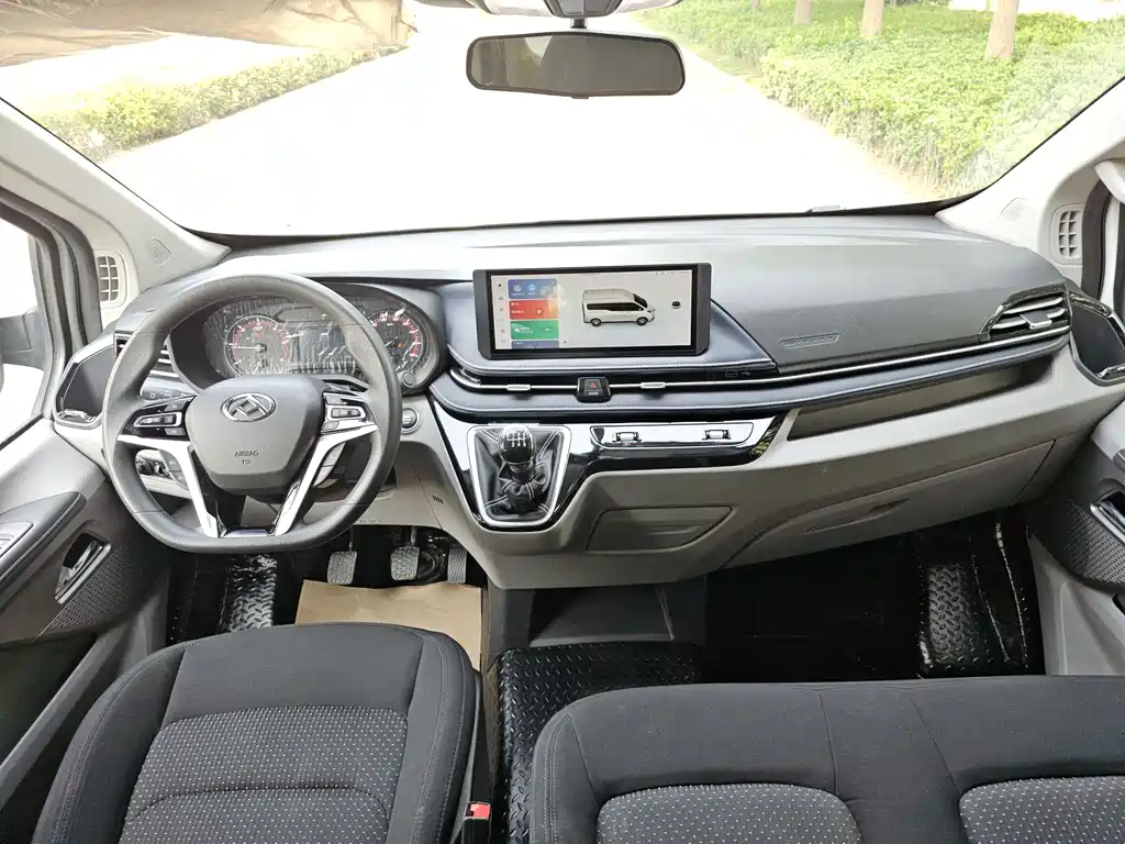 Maxus V70 — миниатюра 11
