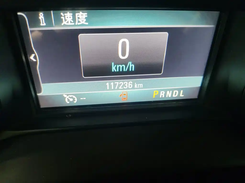 Buick Envision Plus — миниатюра 8