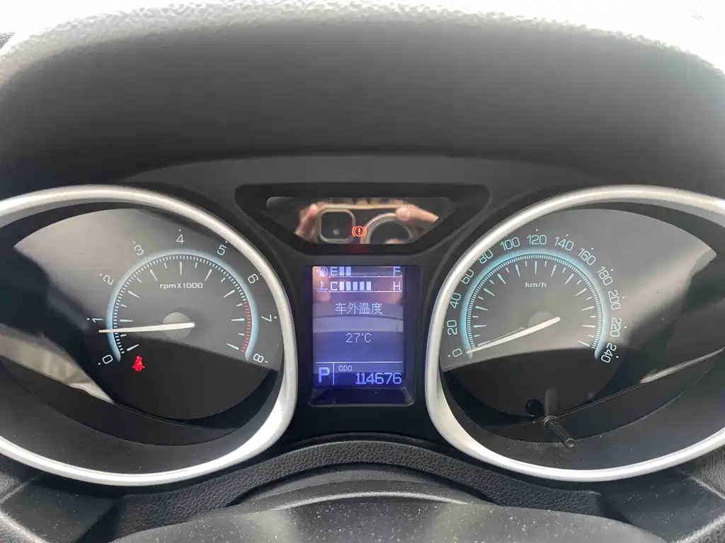 GAC Motor Trumpchi GS5 — миниатюра 20