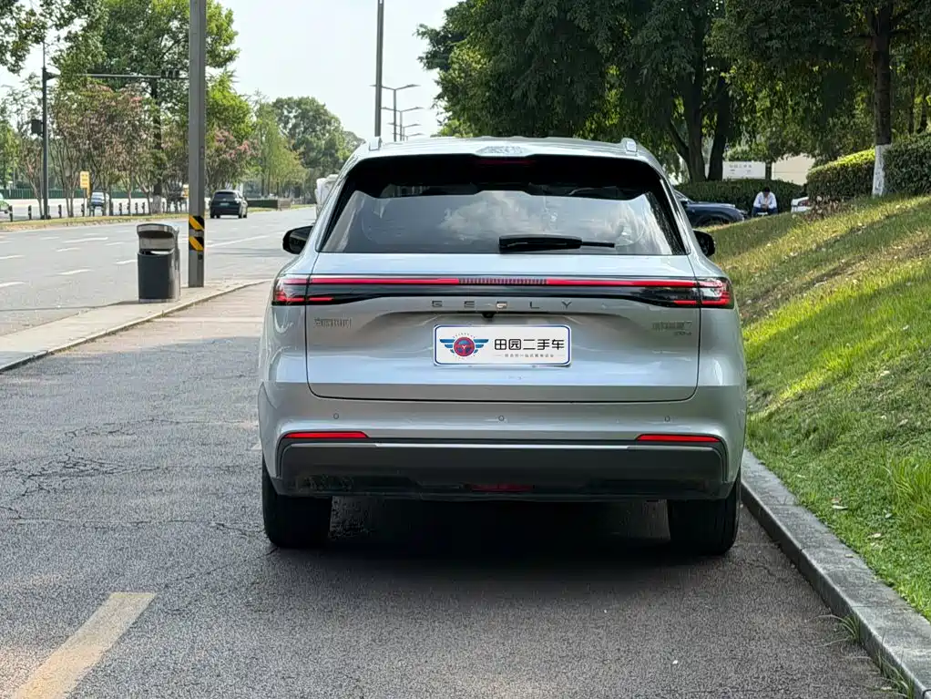 Geely Galaxy Galaxy 7 7 2025 55km