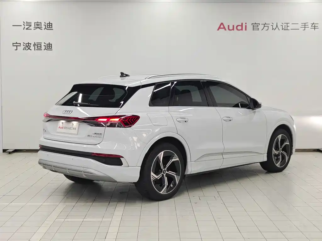 Audi Q4 e-tron — миниатюра 4