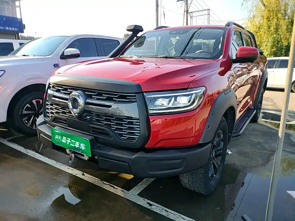 Great Wall Pao