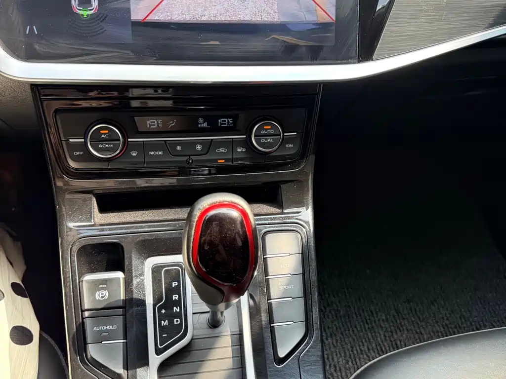 Geely Emgrand GS — миниатюра 12