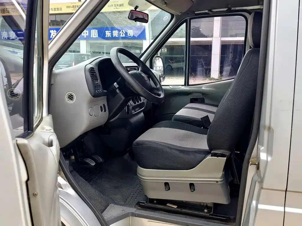 FORD CLASSIC QUANSHUN