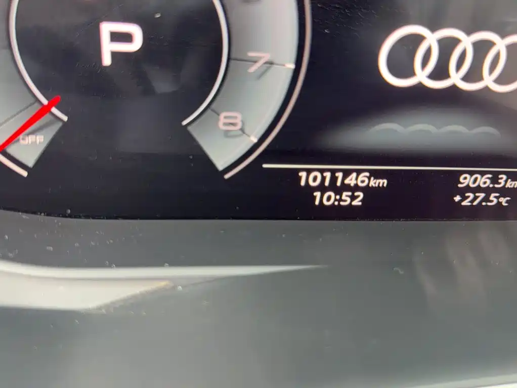 Audi A6L 2020 40 TFSI Luxury